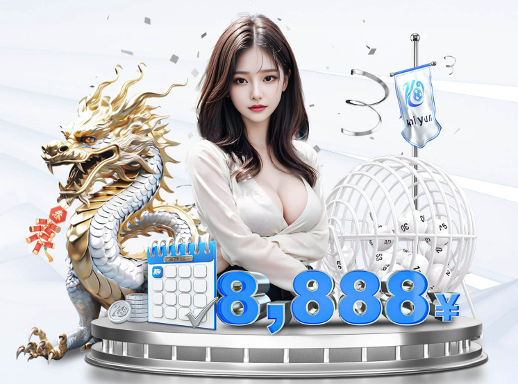 开元苹果版下载